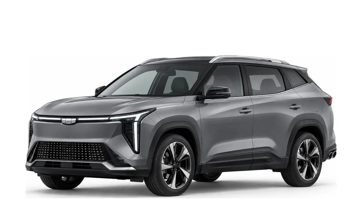 Geely Cityray