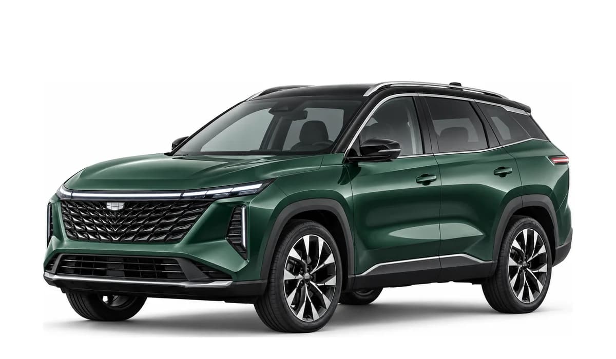 Geely Starray