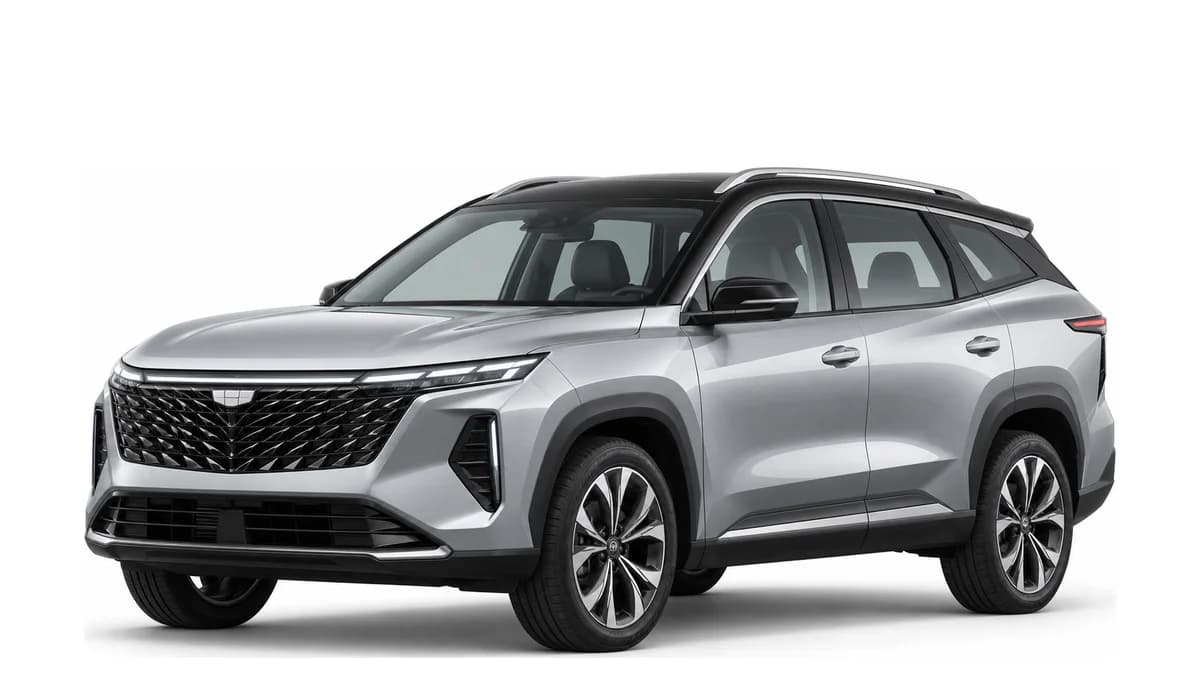 Geely Starray