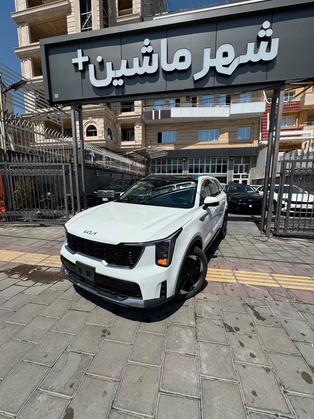 کیا سورنتو