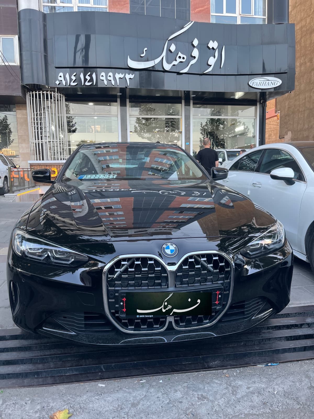 بیامو 420i