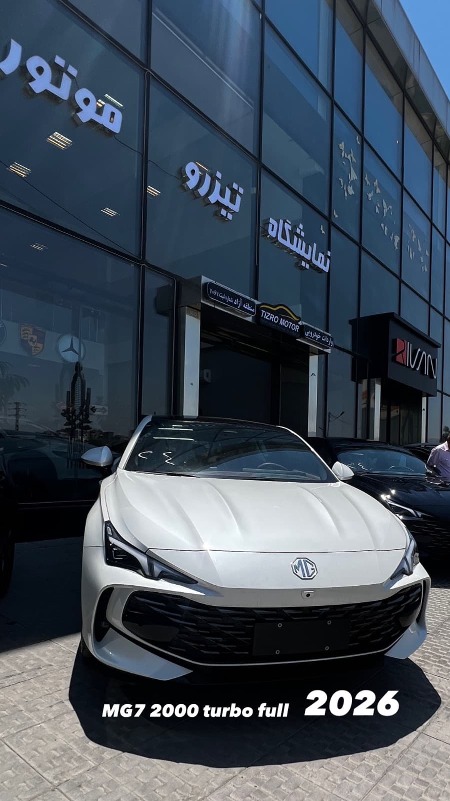 امجی MG7 2000 full Rear Spoiler