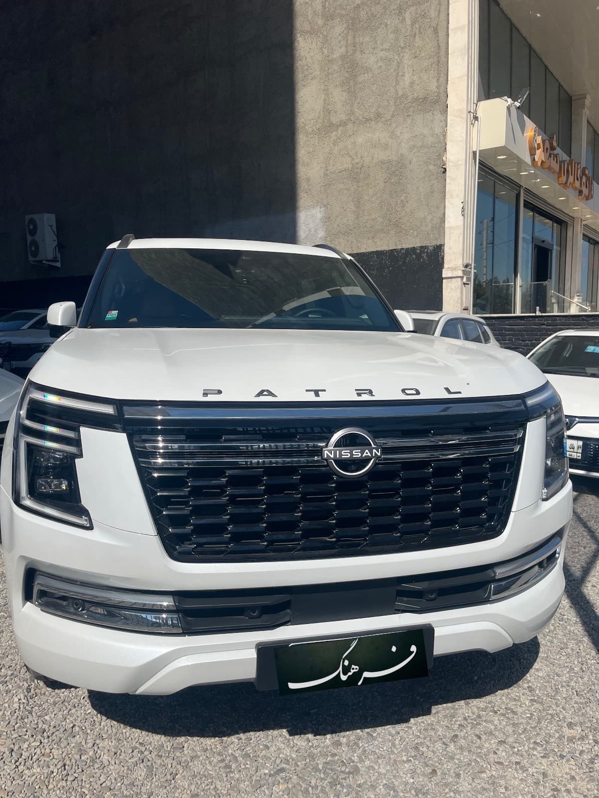 نیسان تیتانیوم