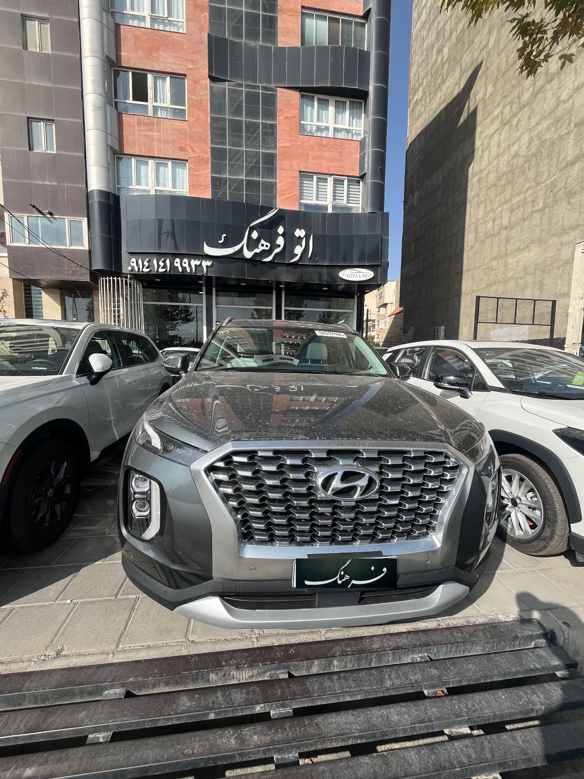 هیوندای پالاسید ۲۰۲۳ خاکستری کارکرده پلاک منطقه آزاد ماکو