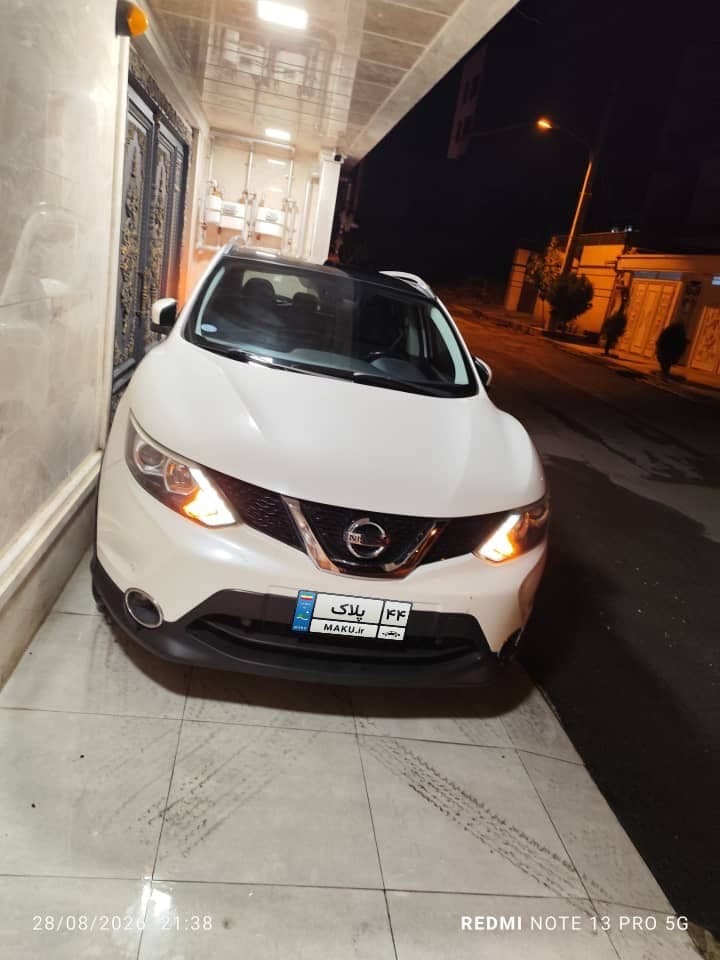 نیسان قشقایی